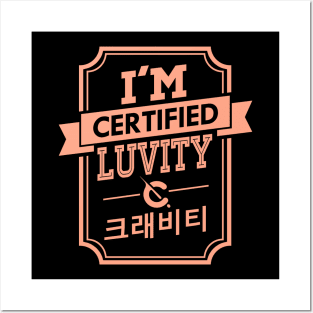 Certified CRAVITY LUVITY Posters and Art